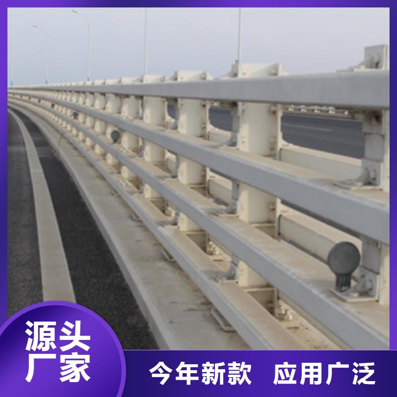 不銹鋼復合管不銹鋼橋梁護欄多年行業(yè)積累當地生產商