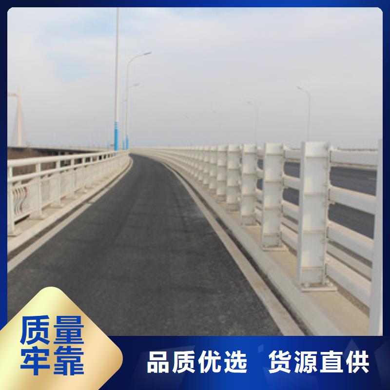 不銹鋼欄桿型號齊全品質(zhì)保證實力見證