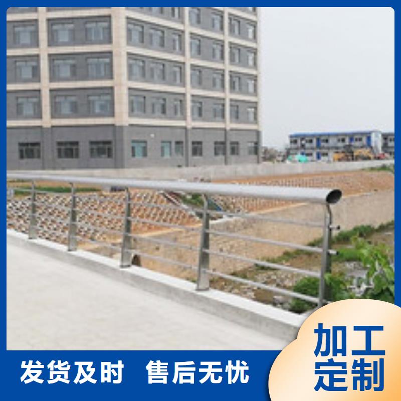鋁合金護(hù)欄工藝成熟