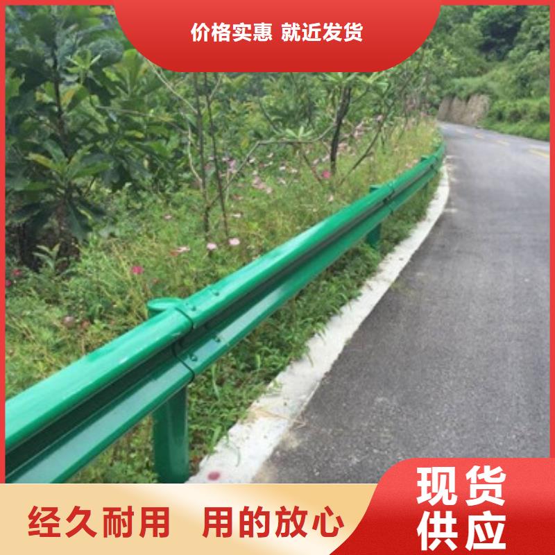 不銹鋼防撞護欄防護欄通過檢測廠家