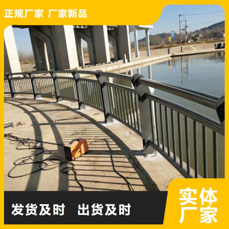 防撞護(hù)欄發(fā)貨快本地貨源