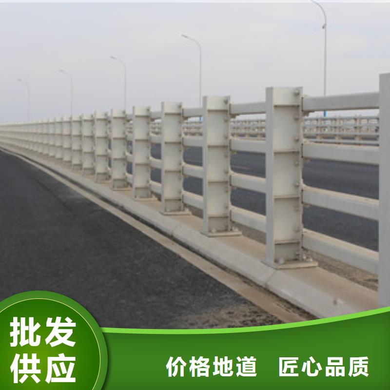 河道防護不銹鋼欄桿品質(zhì)優(yōu)異當(dāng)?shù)毓?yīng)商