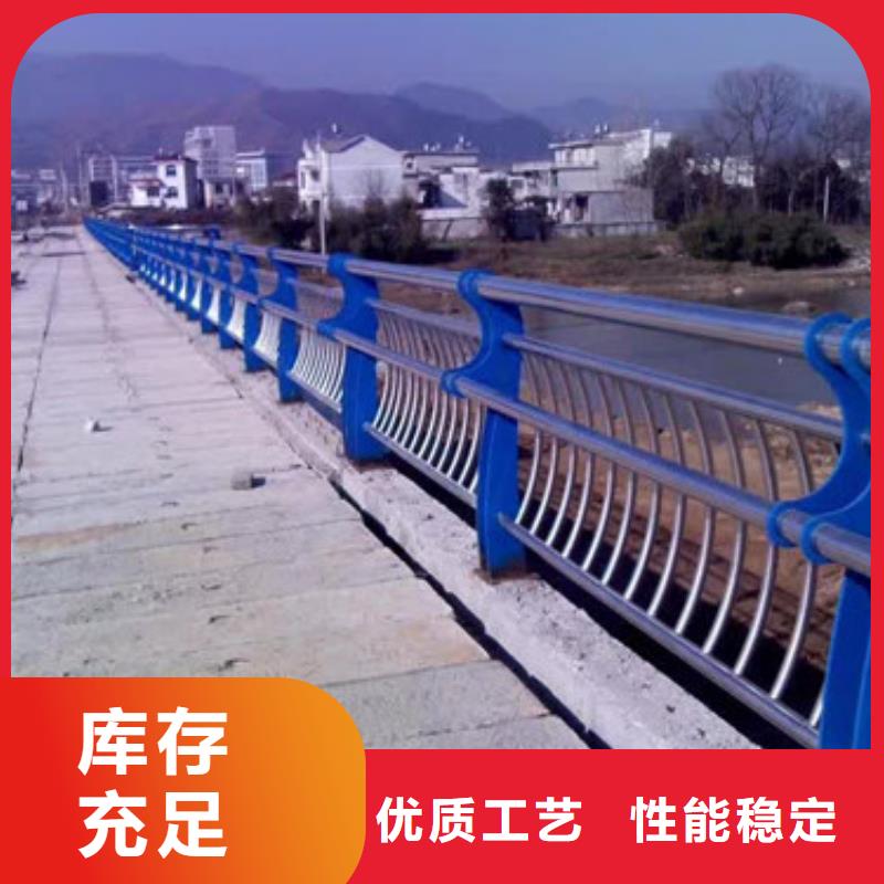 不銹鋼復(fù)合管護(hù)欄規(guī)格齊全做工精細(xì)