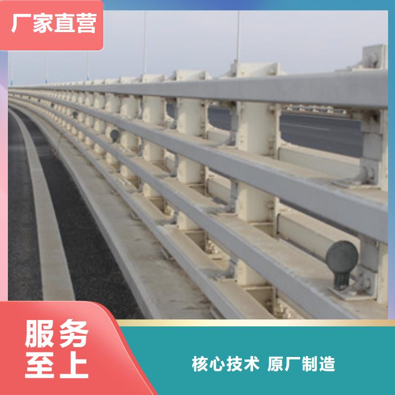 橋梁防撞護欄價格公道合理種類齊全