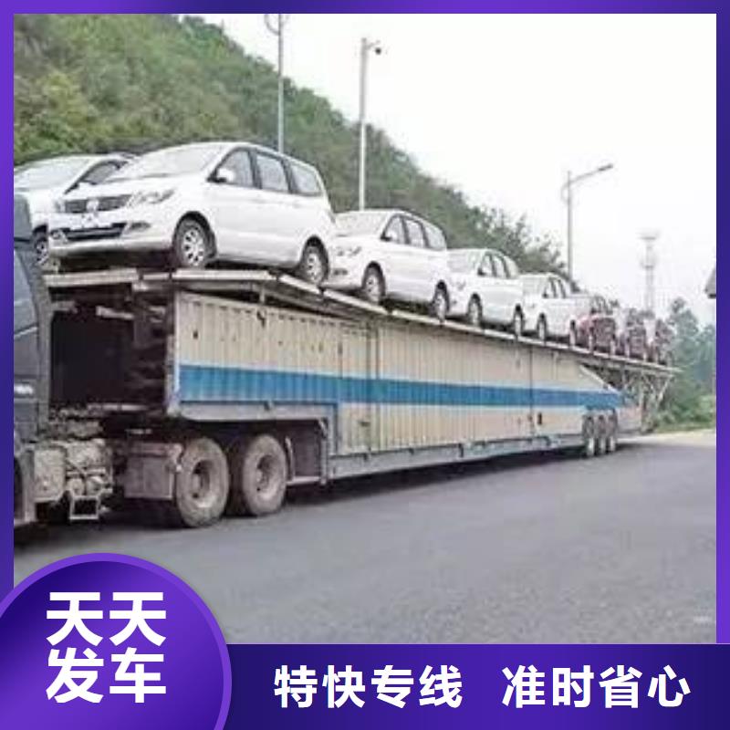 廣州到安徽省六安市舒城縣物流公司當天發(fā)貨