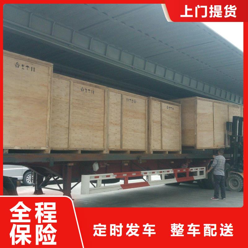 南昌物流,樂從物流專線貨運(yùn)公司不臨時(shí)加價(jià)