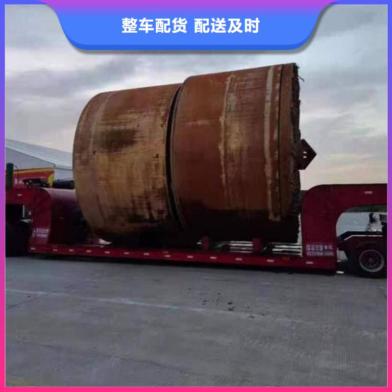 樂(lè)從到河源回頭貨車(chē)快運(yùn)直達(dá)