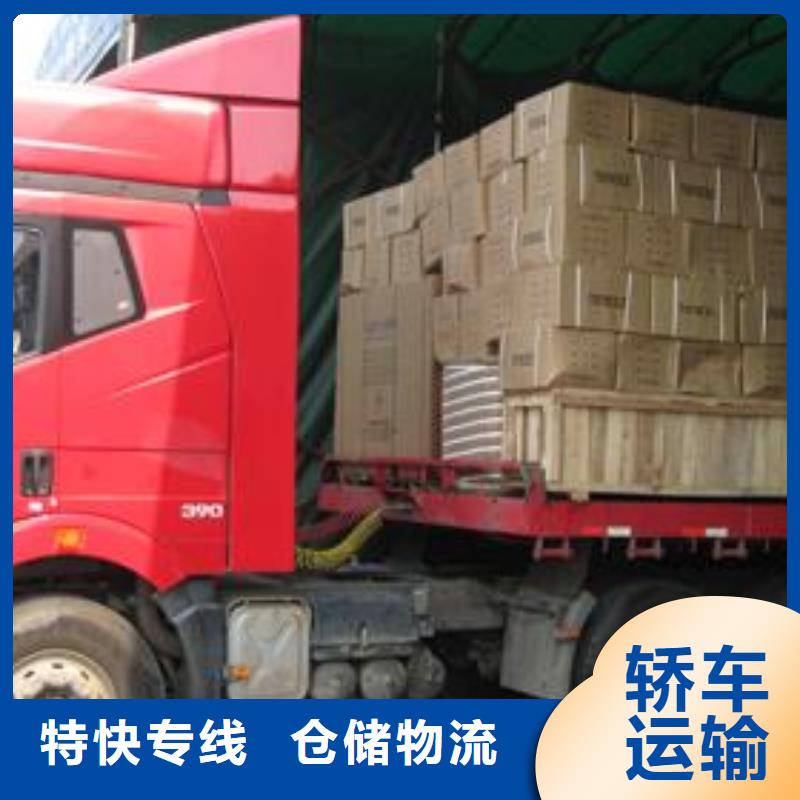龍江到昌都江達(dá)物流公司歡迎咨詢