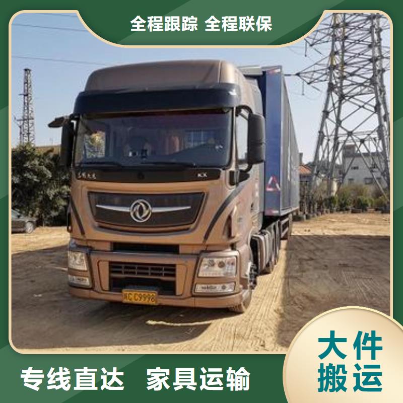 樂從到白銀回頭貨車快運(yùn)直達(dá)