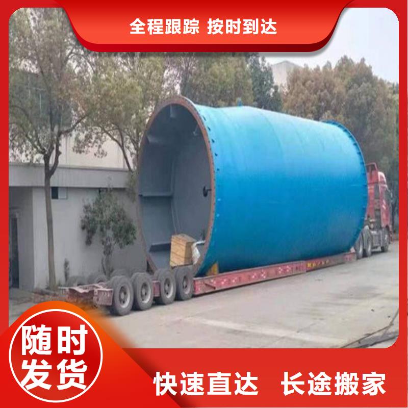 樂從到常州小車托運方便快捷