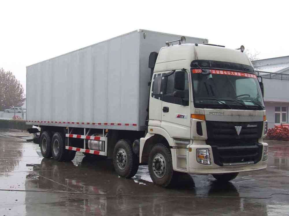 佛山西樵到漳州貨運(yùn)部專線（天天發(fā)車）