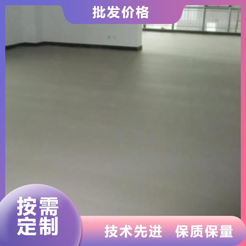 寶坻環(huán)氧地坪漆價(jià)格同城公司