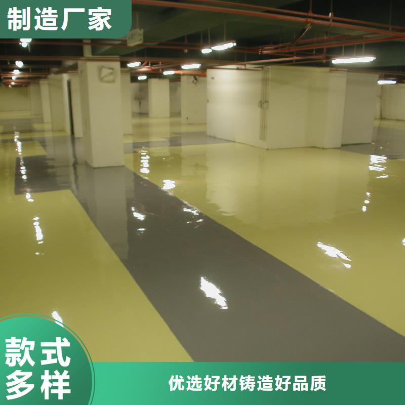 常年供应水泥自流平-价格优惠多年经验值得信赖