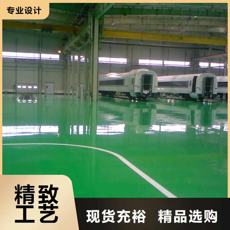 自流平-产品规格齐全诚信商家