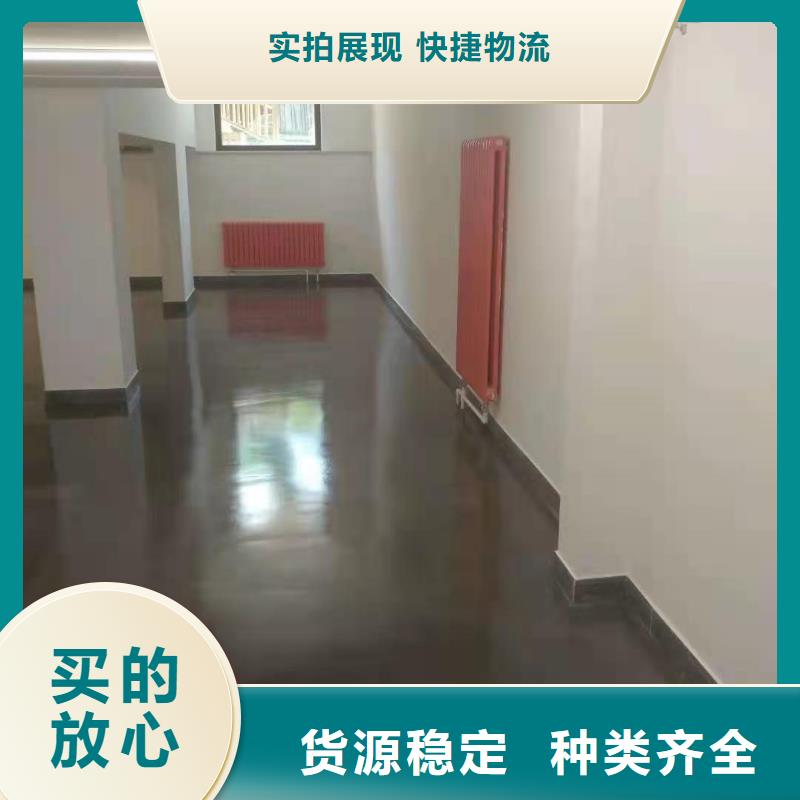 專業(yè)銷售地流平-好評用心服務(wù)