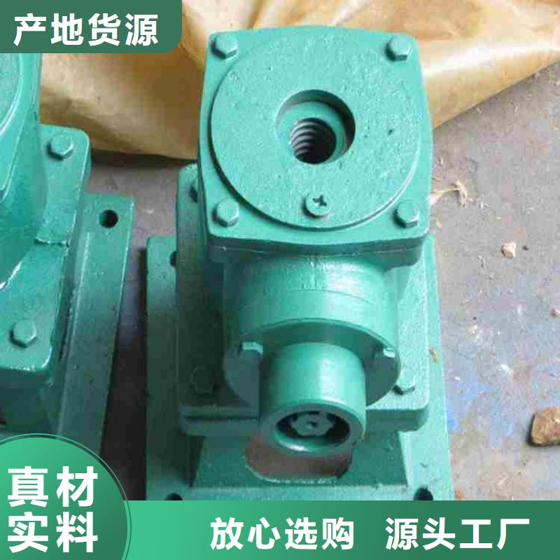 搖擺式啟閉機(jī)源頭廠家定制批發(fā)