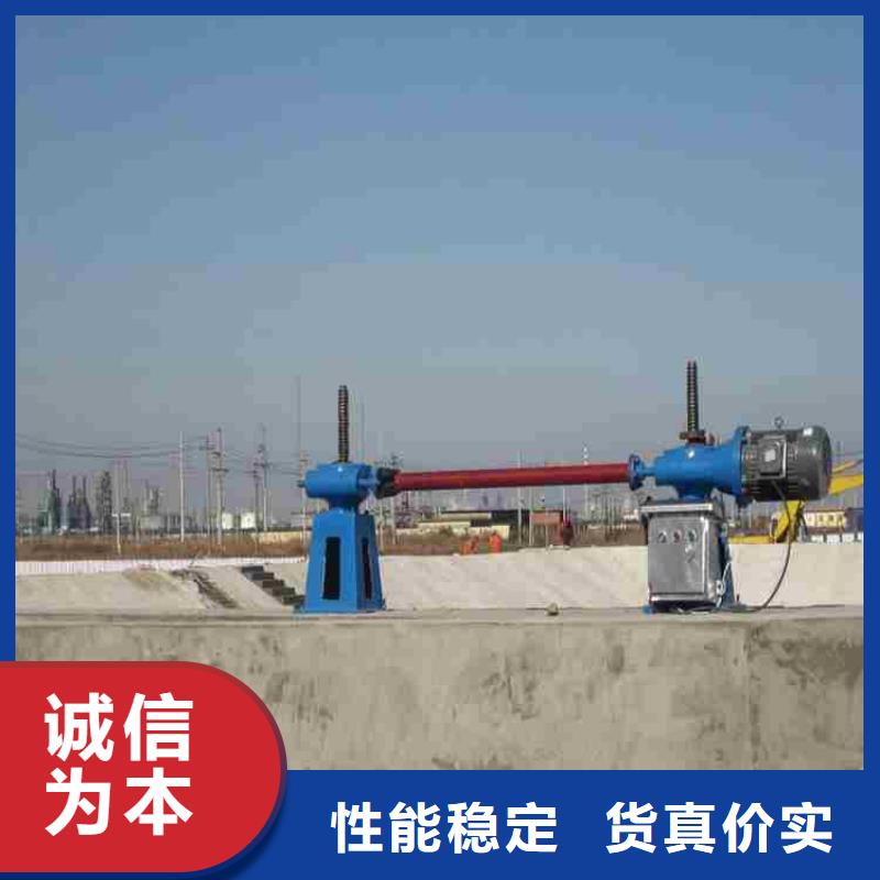 電動(dòng)頭啟閉機(jī)出廠價(jià)格本地經(jīng)銷商