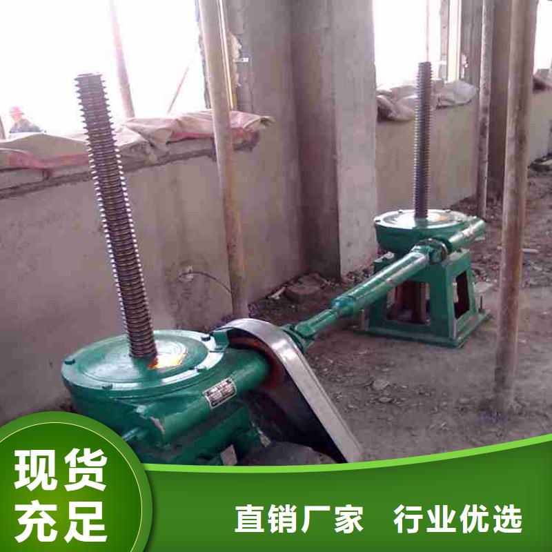 防盜啟閉機(jī)價(jià)格優(yōu)惠廠家供應(yīng)