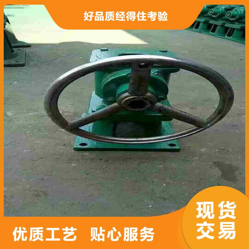 雙吊點(diǎn)啟閉機(jī)十余年廠家同城供應(yīng)商