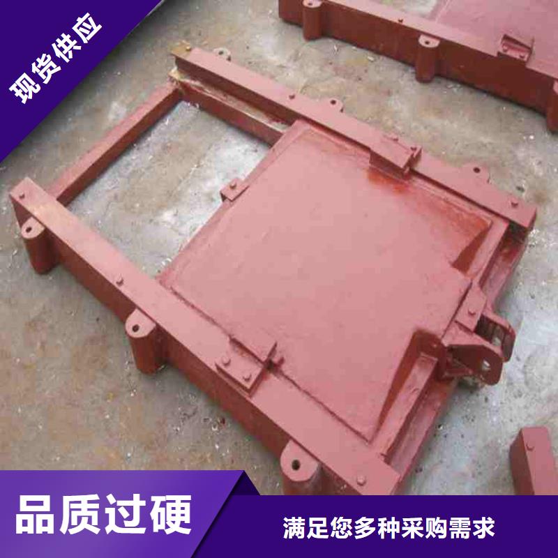 法蘭鑄鐵圓閘門規(guī)格齊全款式新穎