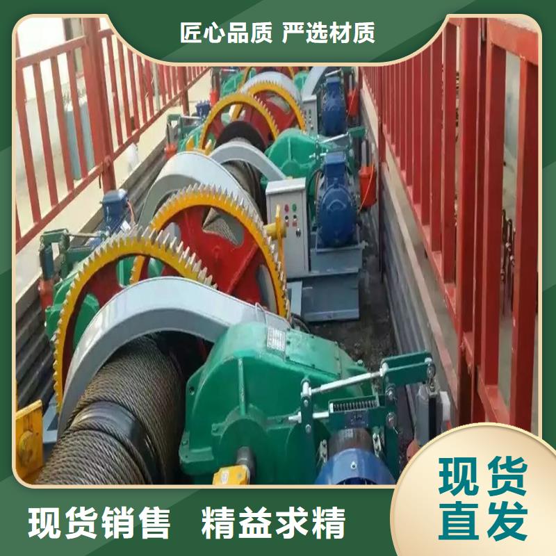 QPT卷?yè)P(yáng)啟閉機(jī)工廠直銷高質(zhì)量高信譽(yù)