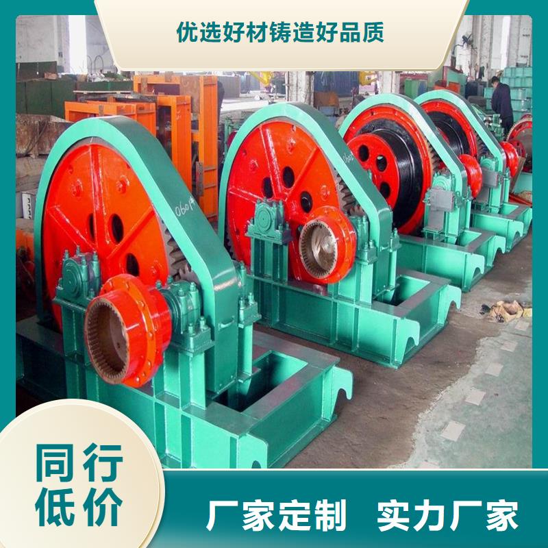 手搖卷揚啟閉機生產廠家買的放心安興用的舒心