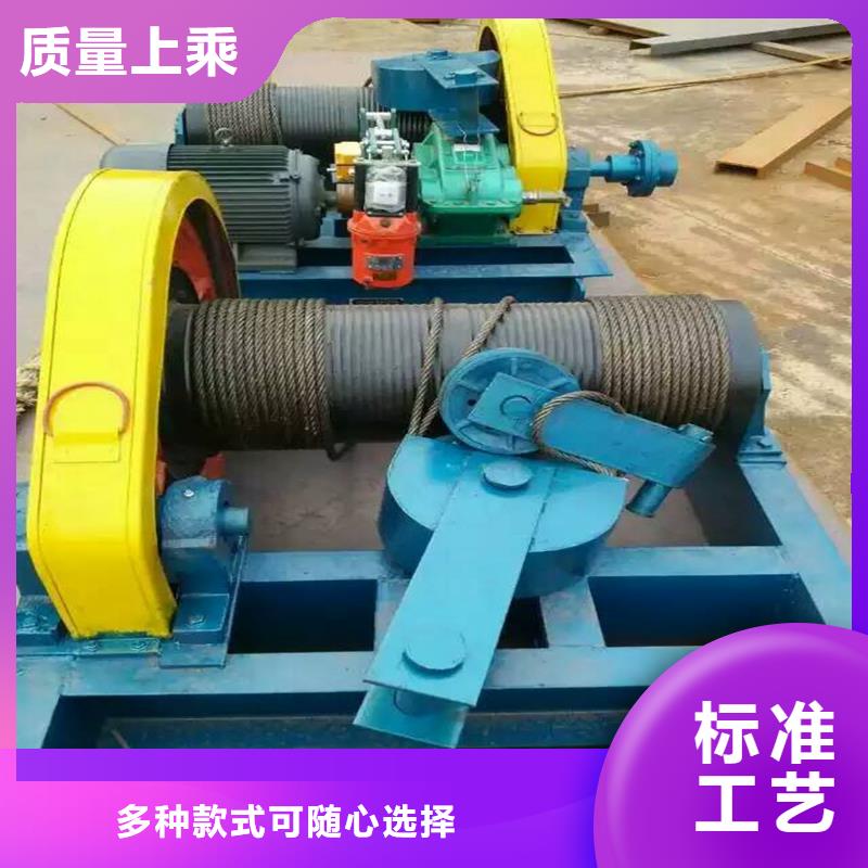 卷揚(yáng)啟閉機(jī)好貨不怕比價(jià)格實(shí)惠工廠直供