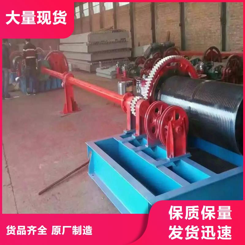 卷扬启闭机多种工艺产品优良