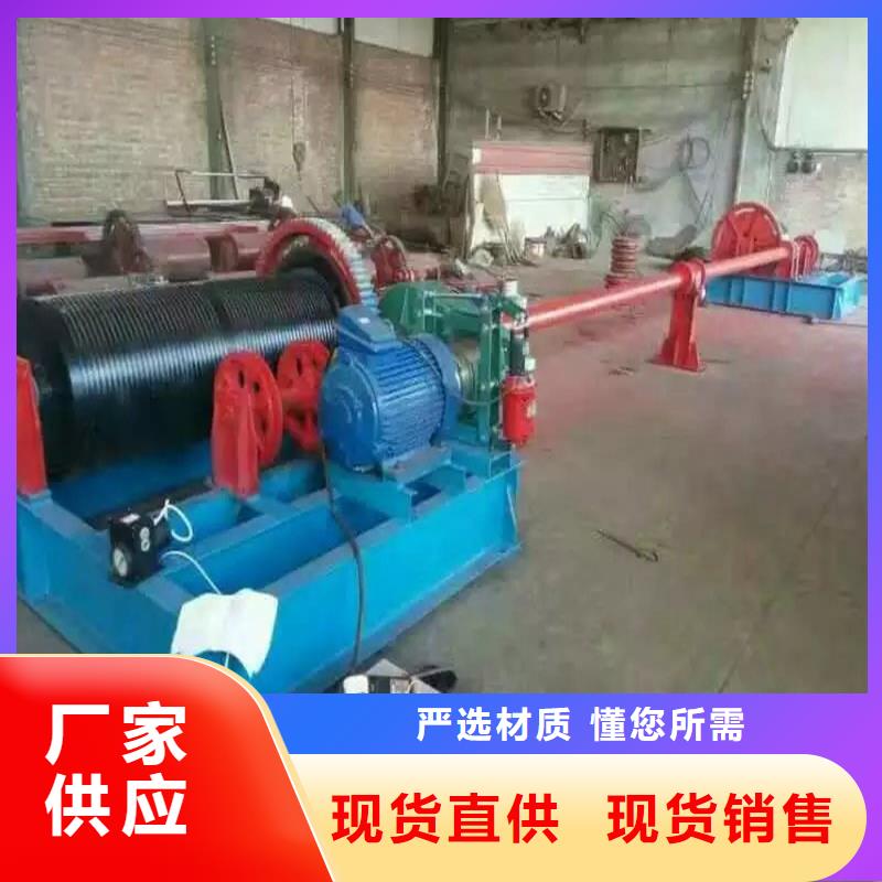 QHQ卷揚啟閉機規(guī)格齊全工藝層層把關