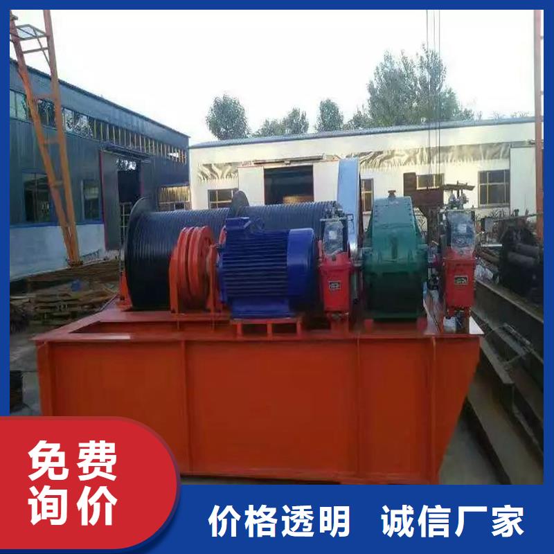 QPK卷?yè)P(yáng)啟閉機(jī)工廠直銷(xiāo)顏色尺寸款式定制