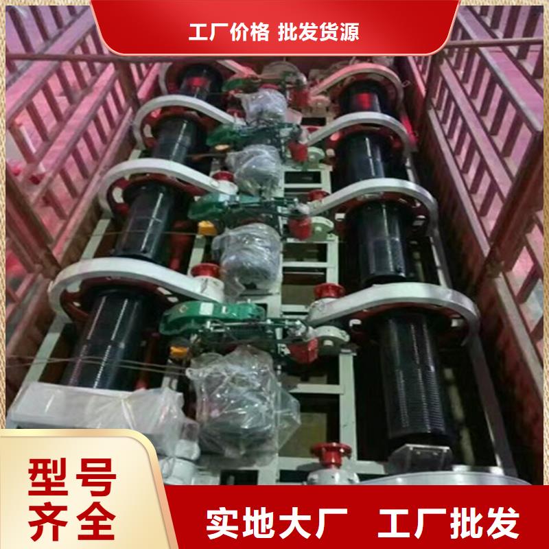 東方市液壓啟閉機(jī)工廠直銷好品質(zhì)經(jīng)得住考驗(yàn)