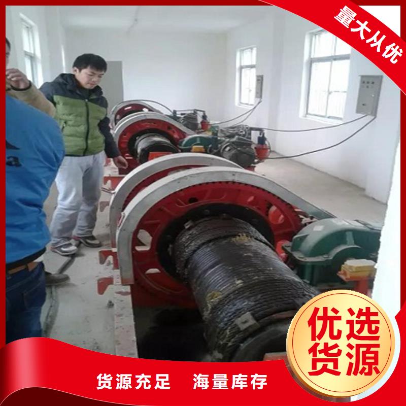 卷?yè)P(yáng)啟閉機(jī)工廠直銷同城貨源