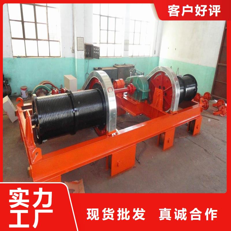 QPK卷?yè)P(yáng)啟閉機(jī)詢問報(bào)價(jià)細(xì)節(jié)嚴(yán)格凸顯品質(zhì)