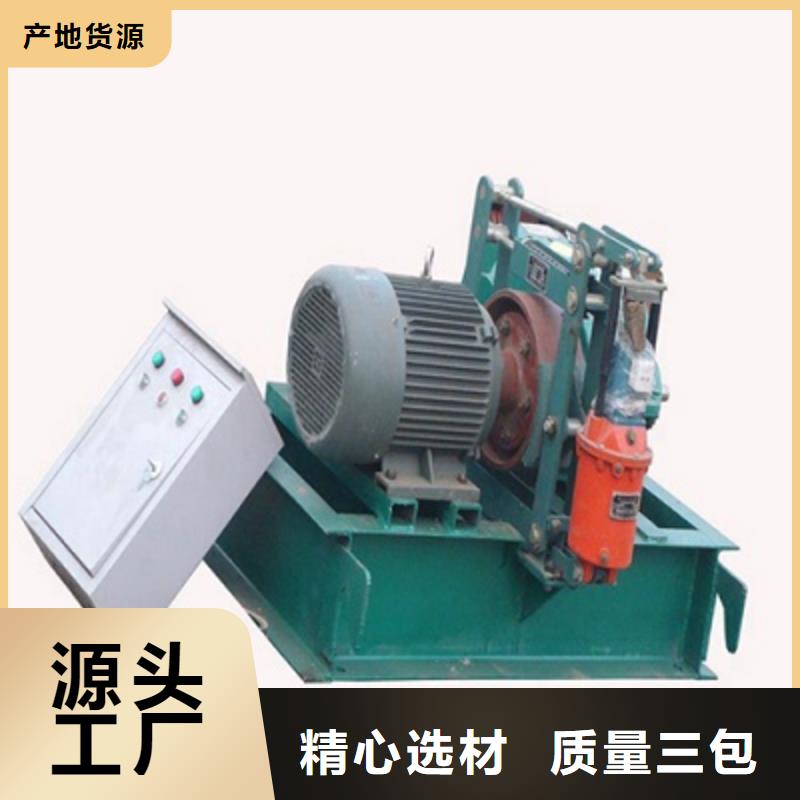 卷揚啟閉機基地產(chǎn)品優(yōu)良