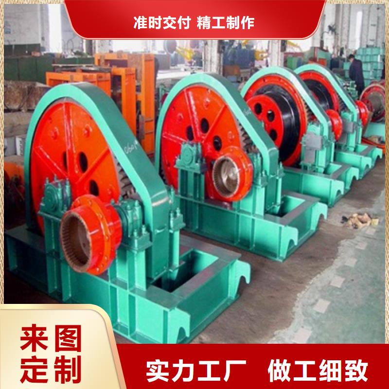 【卷?yè)P(yáng)啟閉機(jī)】拍門(mén)廠(chǎng)家海量現(xiàn)貨直銷(xiāo)源頭廠(chǎng)家直銷(xiāo)