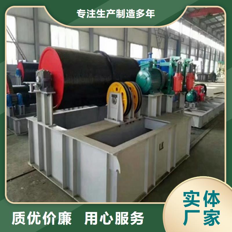 卷?yè)P(yáng)啟閉機(jī)廠家現(xiàn)貨款式新穎