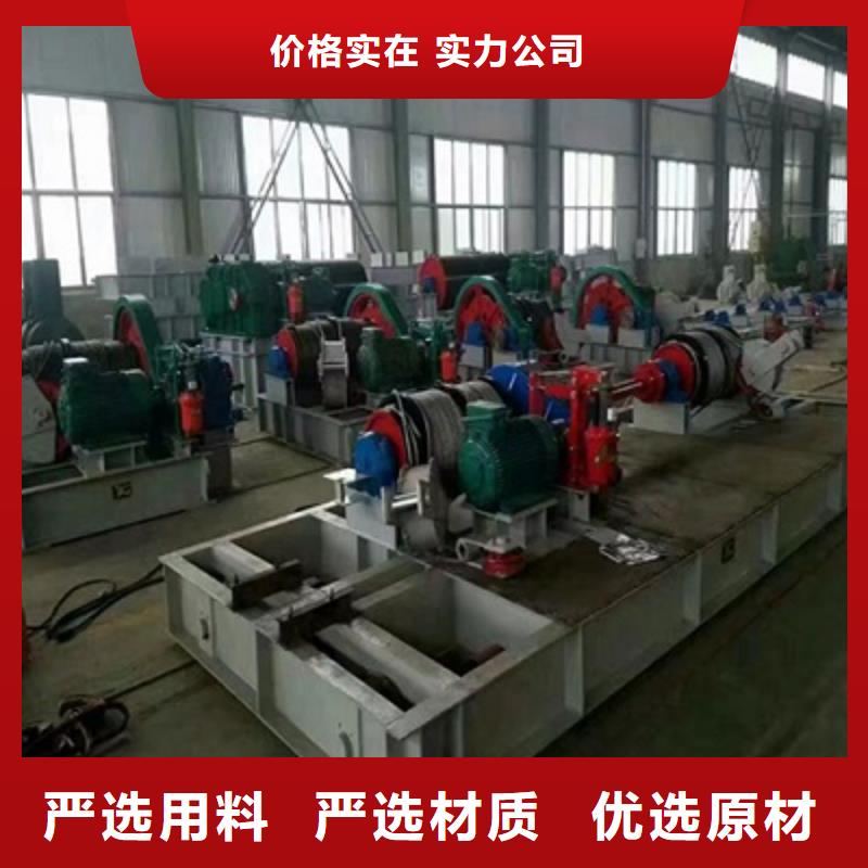 高揚程卷揚啟閉機工廠直銷當地供應商