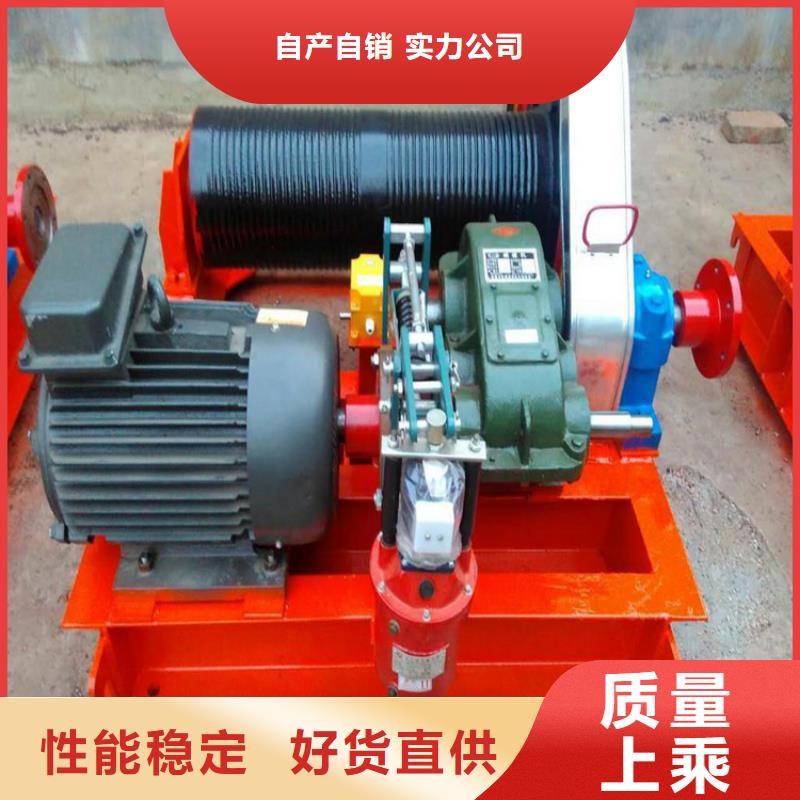 手搖卷?yè)P(yáng)啟閉機(jī)工廠直銷同城廠家