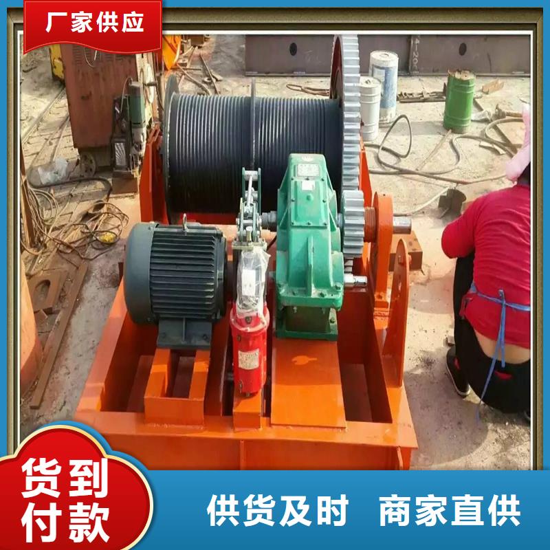 QPQ卷?yè)P(yáng)啟閉機(jī)可定制專注品質(zhì)