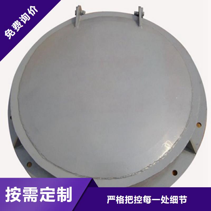 景觀鋼閘門(mén)生產(chǎn)廠家細(xì)節(jié)嚴(yán)格凸顯品質(zhì)