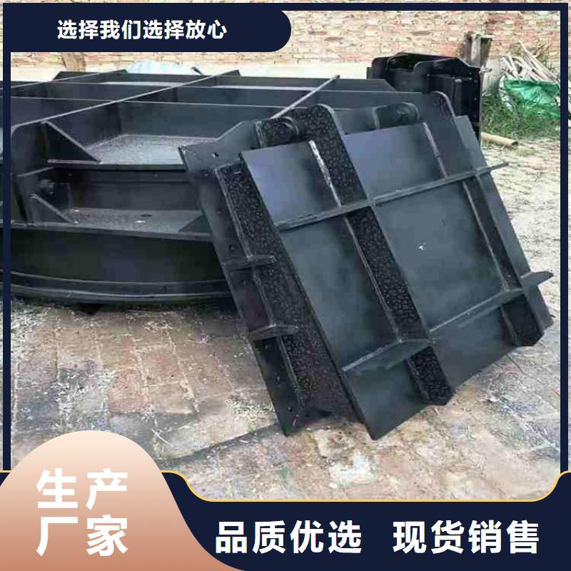 鋼閘門,螺桿啟閉機(jī)產(chǎn)品參數(shù)品牌專營