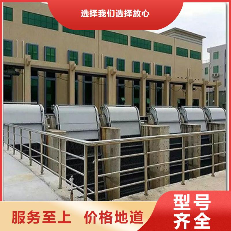 厂家供应不锈钢清污机品质不将就