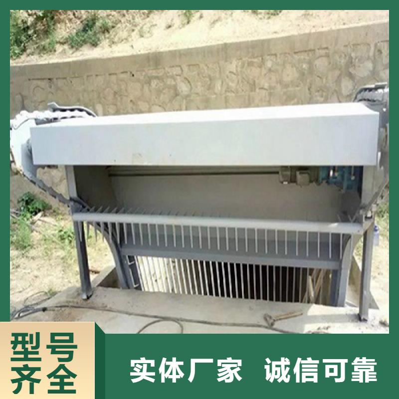 污水除污機(jī)按需定制誠信經(jīng)營現(xiàn)貨現(xiàn)發(fā)