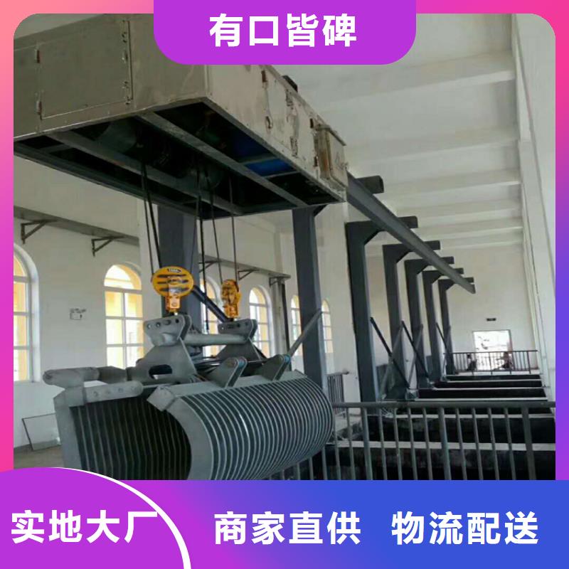 樂至不銹鋼清污機(jī)歡迎電詢本地品牌