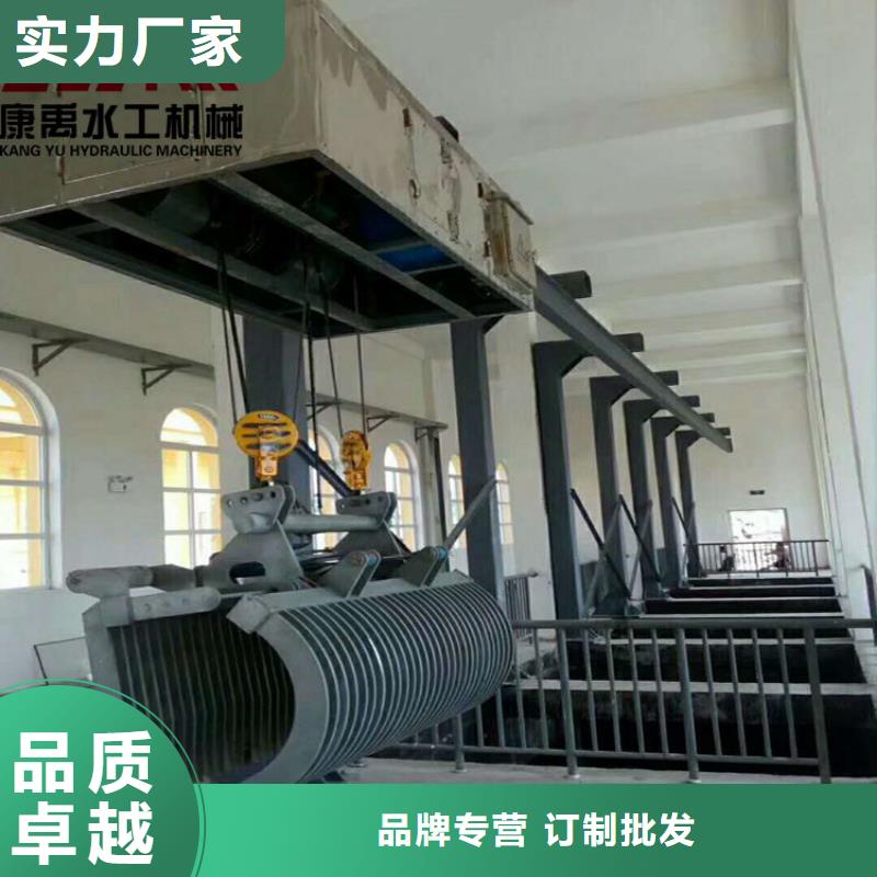 格柵清污機生產(chǎn)基地產(chǎn)品優(yōu)良