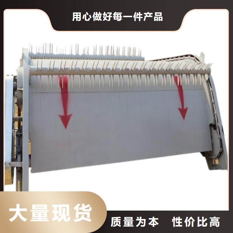 不锈钢清污机报价同城制造商