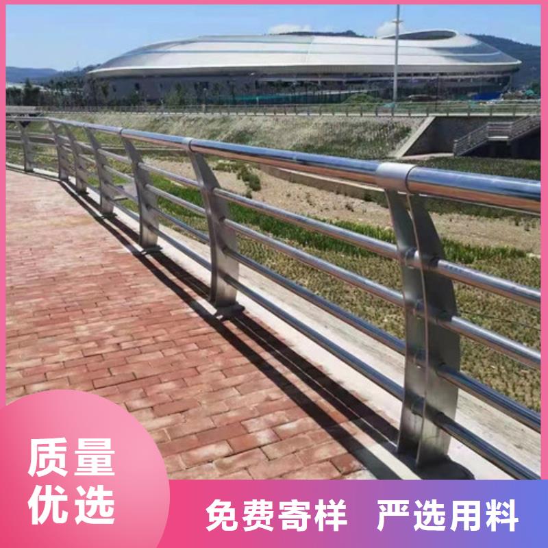 防撞栏杆电话拒绝伪劣产品