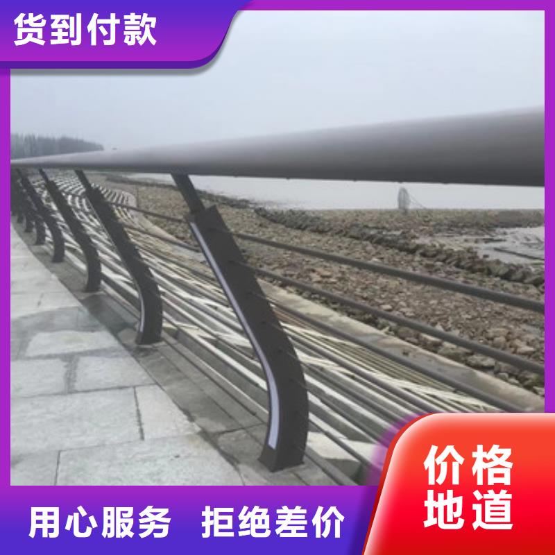 河邊防撞欄桿電話常年出售