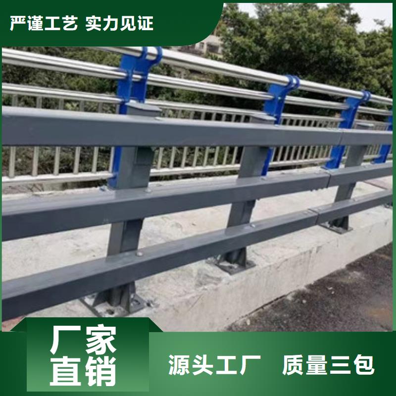 人行道不锈钢灯光防撞隔离护栏优良服务同城品牌