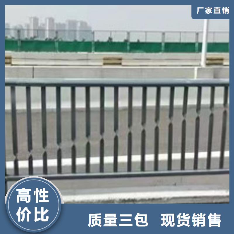 ?立交橋欄桿安裝很方便廠家直銷值得選擇